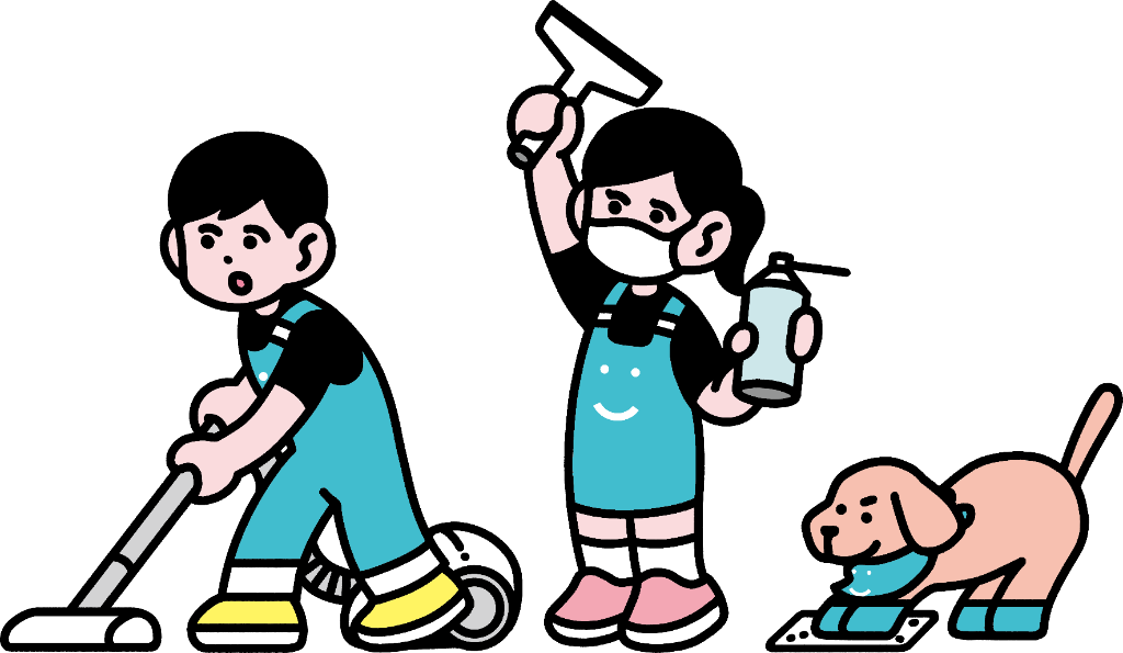 まごころサポート