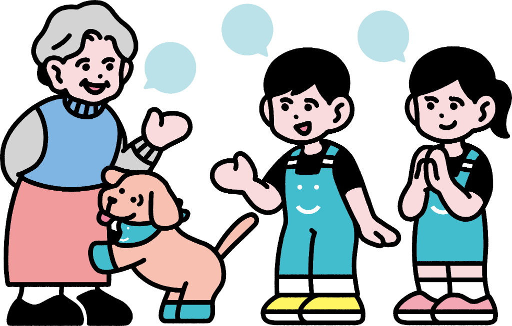 老人ホーム入居相談